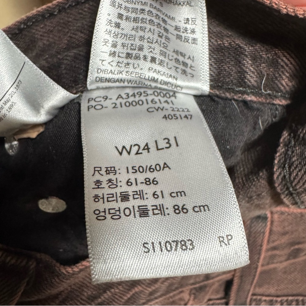 Levi's Premium Baggy Boot Jeans W24 L31 Brown Overdyed Y2K Bootcut - Picture 5 of 10